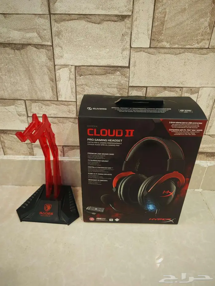 سماعات Hyperx Cloud II 5