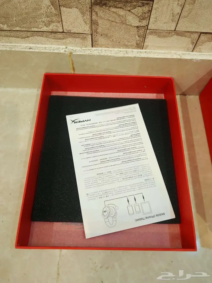 سماعات Hyperx Cloud II 6