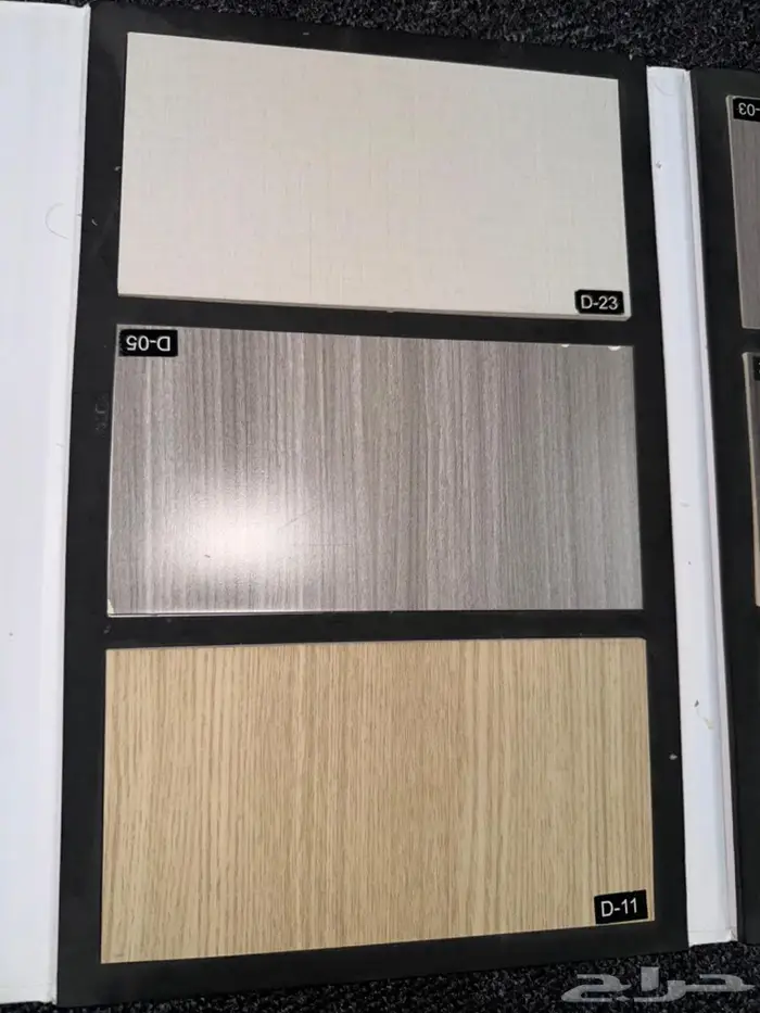 ديكورات الاحساء 11