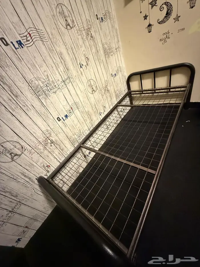 أثاث بيت 2