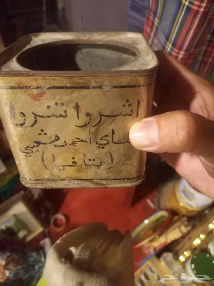 تصفية مستخرجات متحف باقل سعر 9