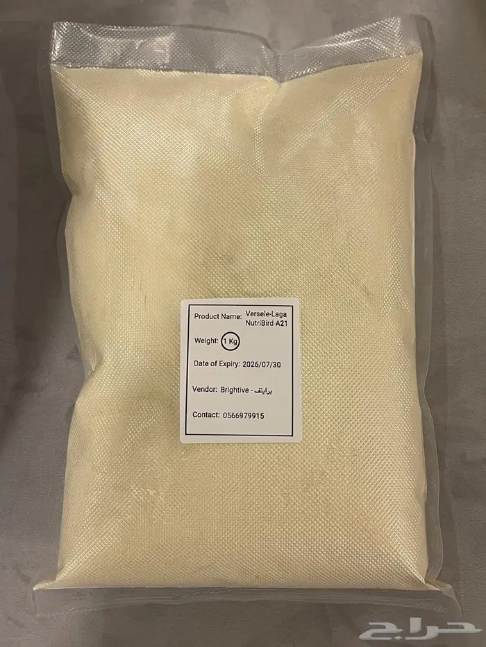 سيريلاك فروخ طيور فرسل لاقا A21 (قطاعي وجملة) 3