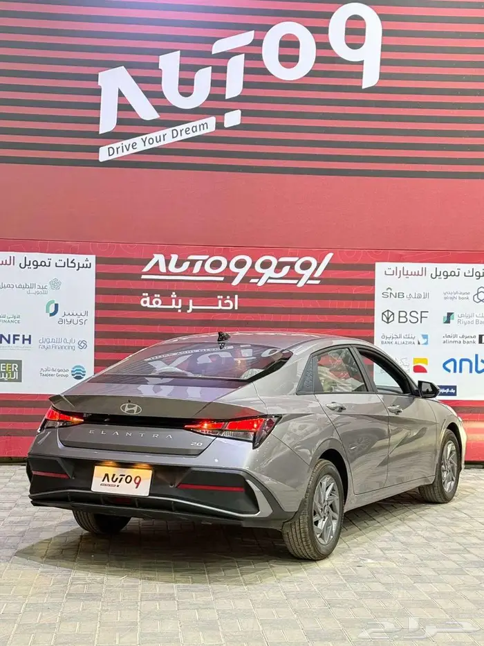 هيونداي النترا سمارت 2026 خليجي 11