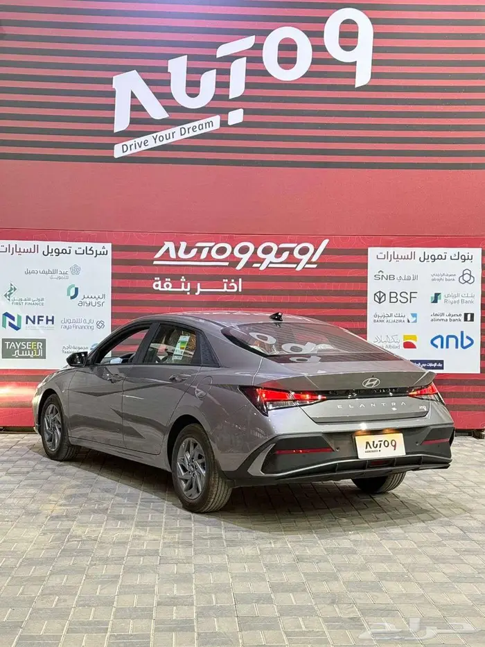 هيونداي النترا سمارت 2026 خليجي 9