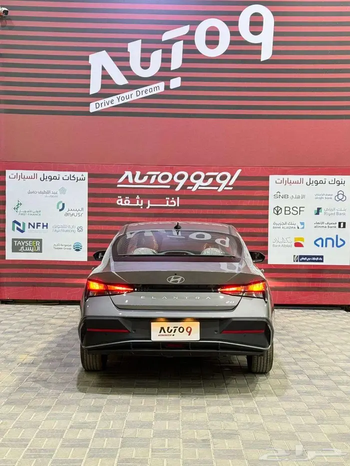 هيونداي النترا سمارت 2026 خليجي 8