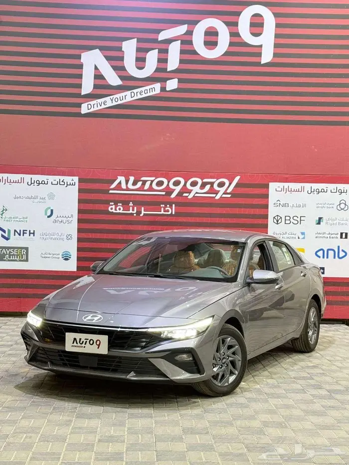 هيونداي النترا سمارت 2026 خليجي 0
