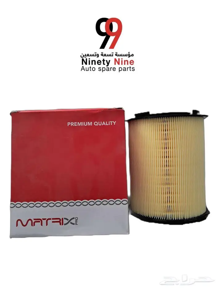 قطع غيار مرسيدس BMW 1