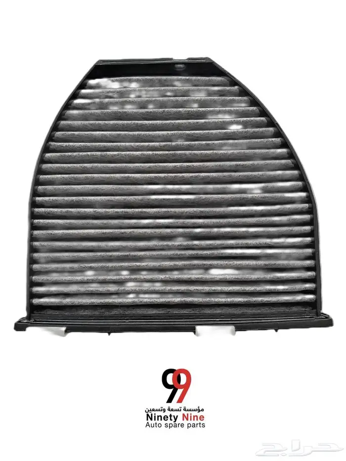 قطع غيار مرسيدس BMW 3