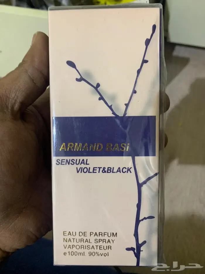 عطر أرماند بآسي 1
