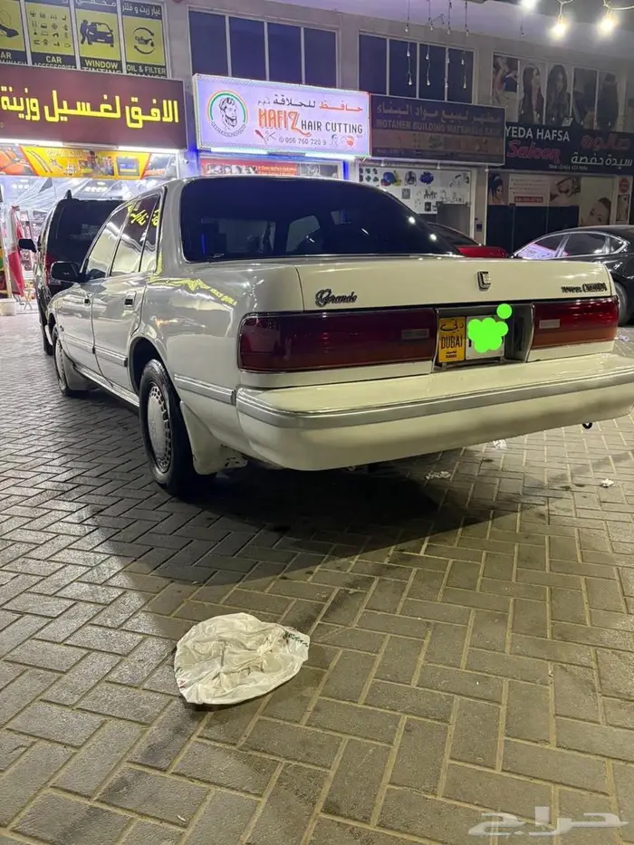 كرسيدا 1991 للبيع 1