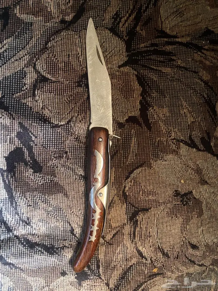 خوجه الماني 1