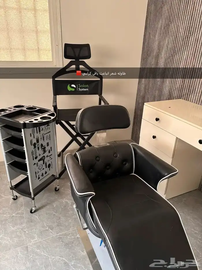 لللبيع كراسي ومرايه وتسريحه 2500 0