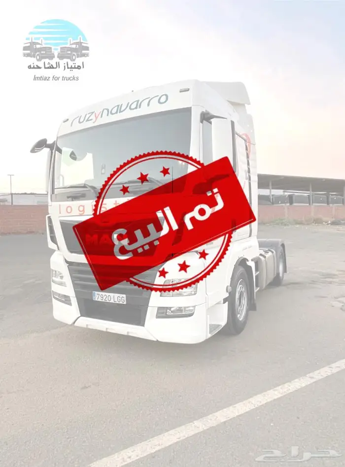 تم البيع الله يبارك للمشتري SOLD 0