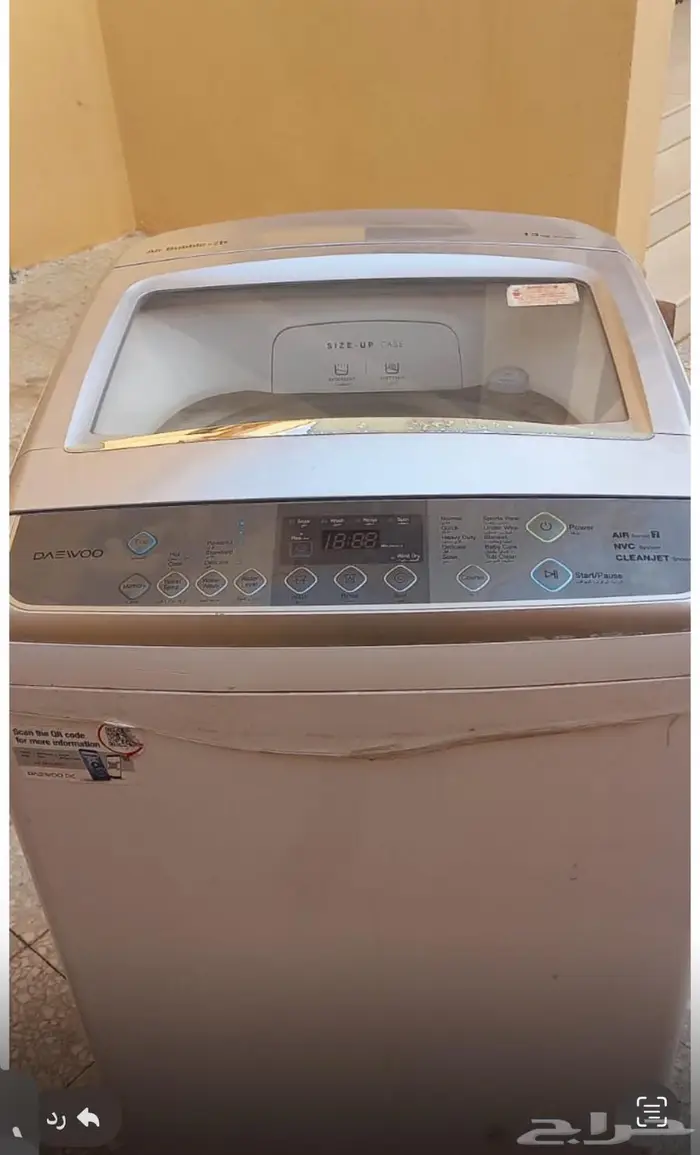 غساله اتوماتيك دايو 0