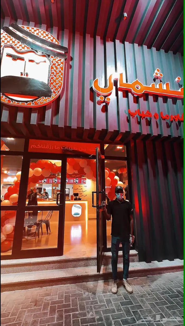 مصور محترف 5