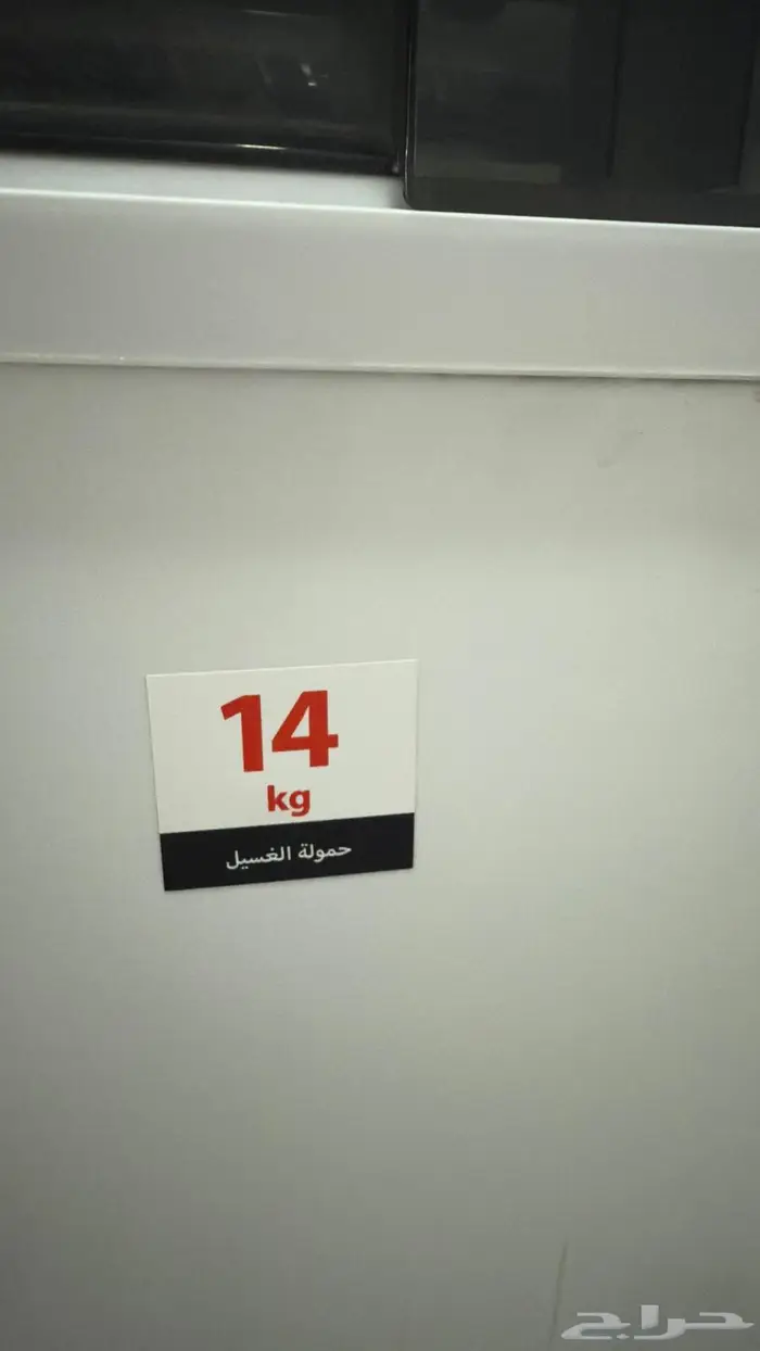 الطاىف 1