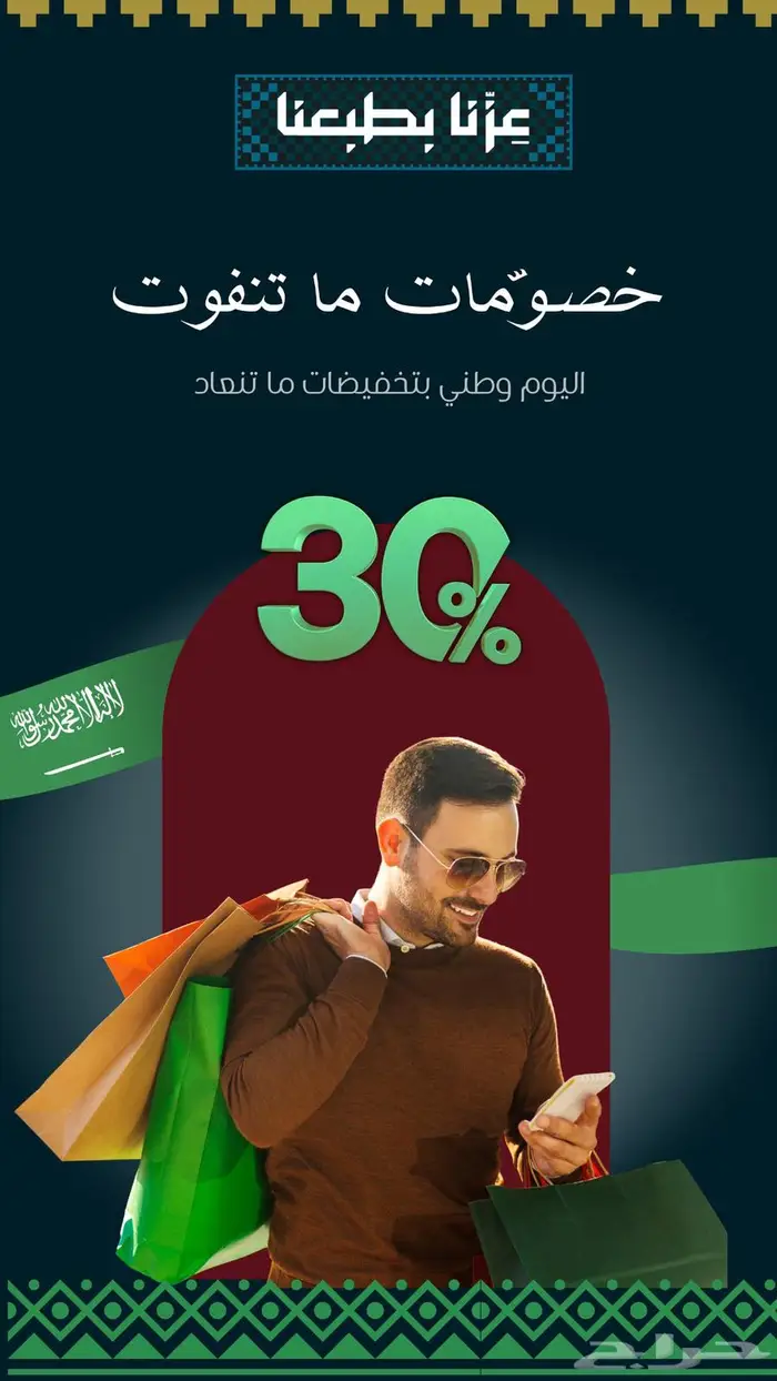 مصممة لجميع انواع التصميم 0