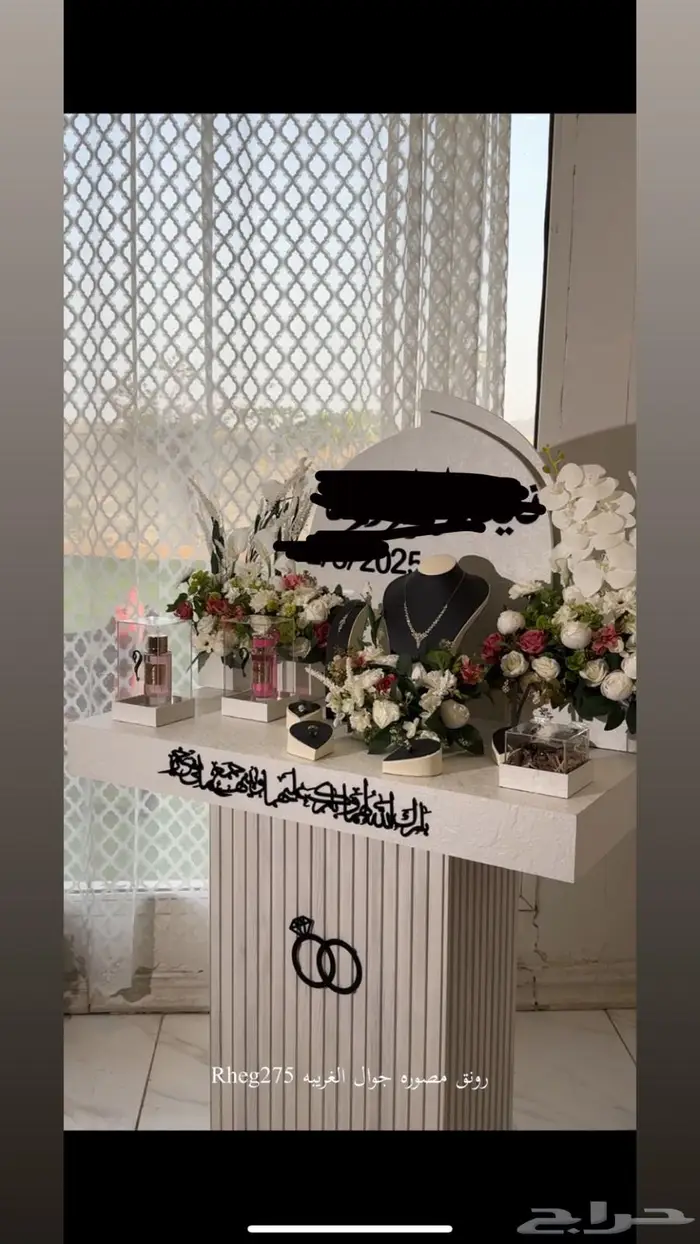 عربيه ملكه للبيع 3