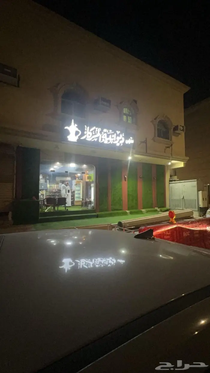 مهيله للبيع 0