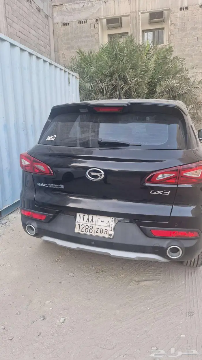 JAC 2023 0