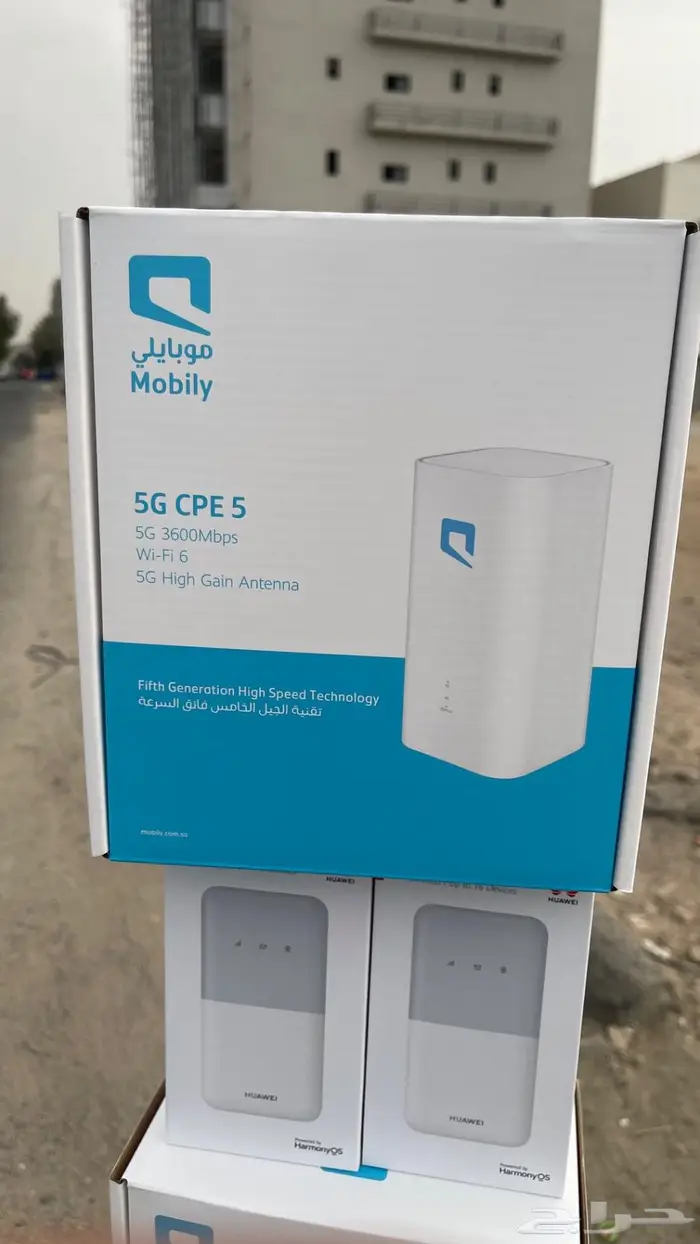 إنترنت موبايلي لا محدود G5 روتر بدون استخدام عادل 2