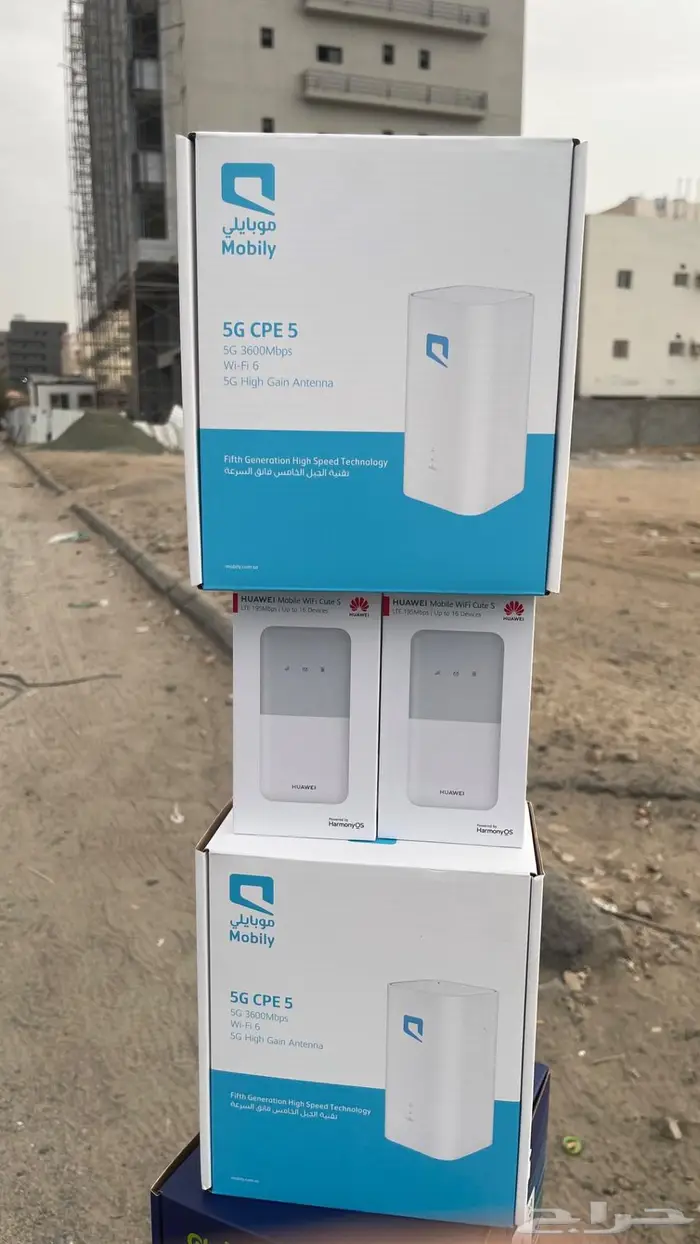 إنترنت موبايلي لا محدود G5 روتر بدون استخدام عادل 3