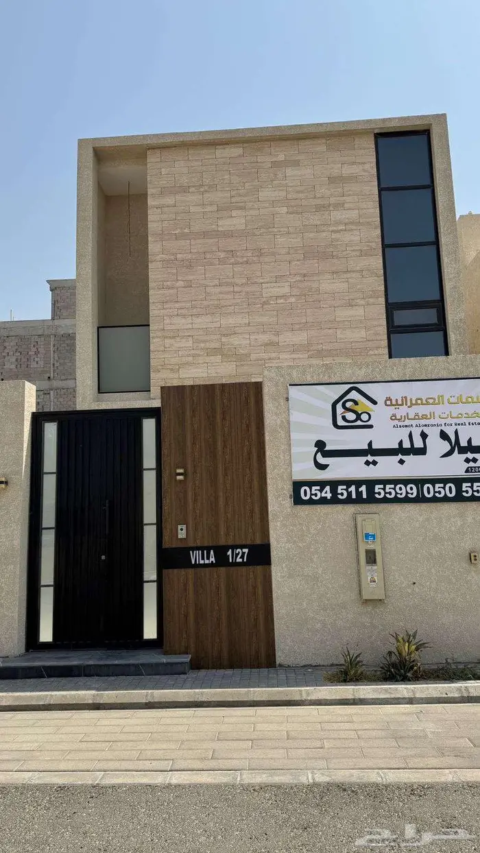 فيلا في حي الفيصيليه 325م للبيع 0
