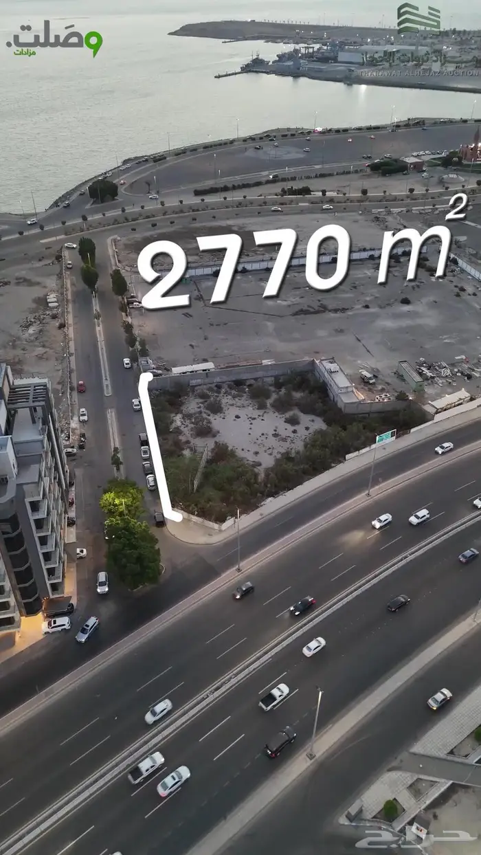 مصور محترف 2