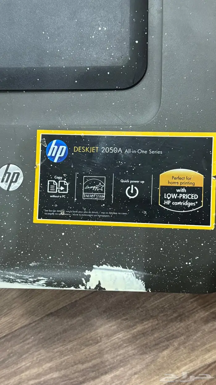 طابعة hp 1