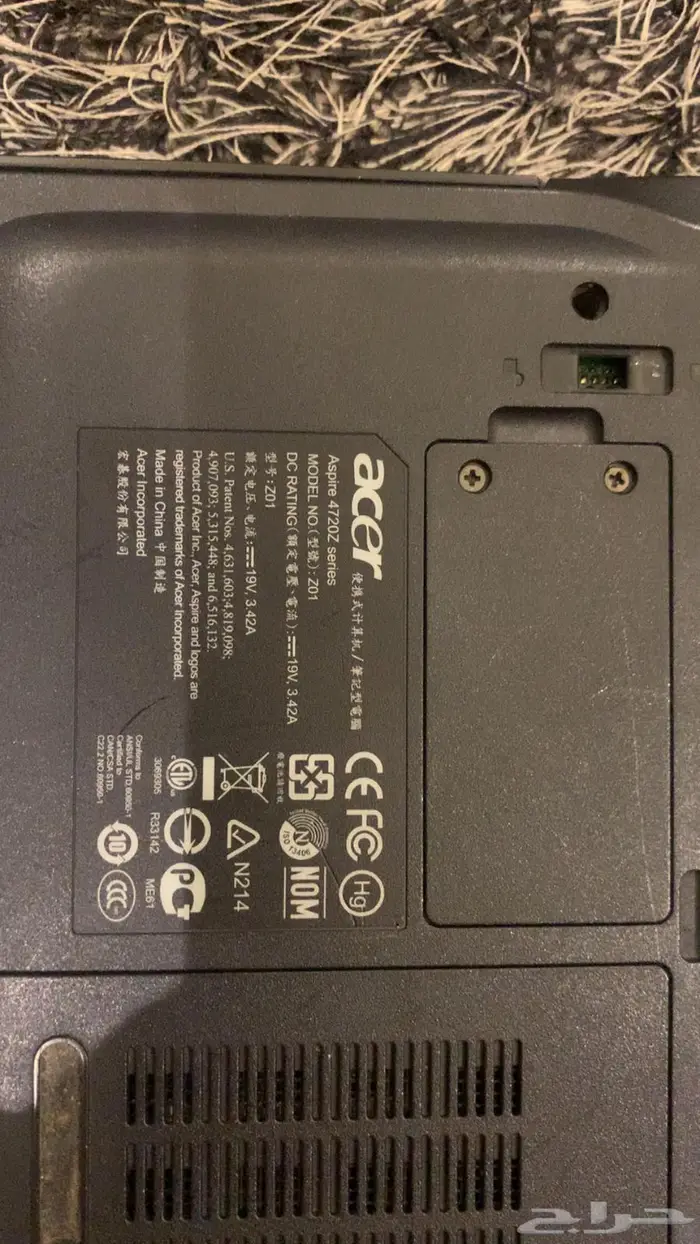 لاب توب ايسر شبه جديد 0