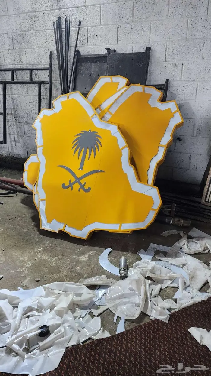 مجسمات العيد الوطني 0