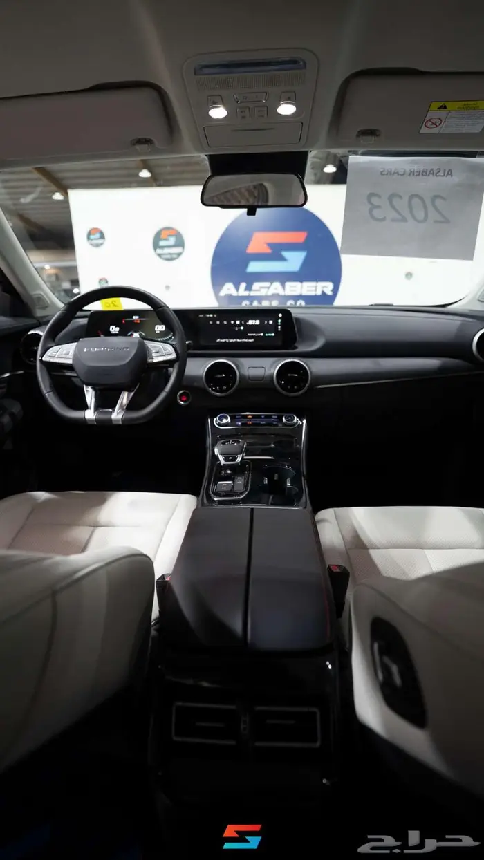 فورثينج T5 ايفو موديل 2023 11