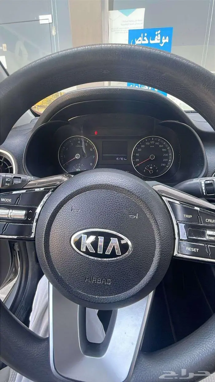 كيا سيراتو ستاندر 2020 6