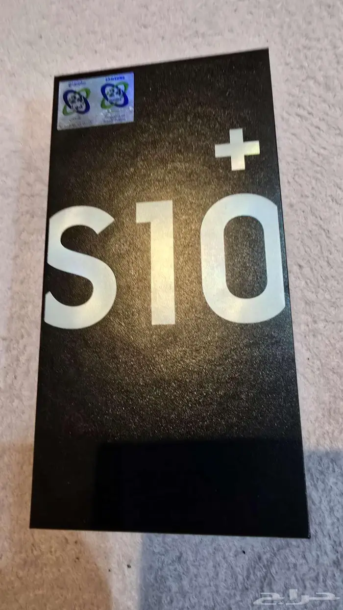 جوال سامسنق s10 0