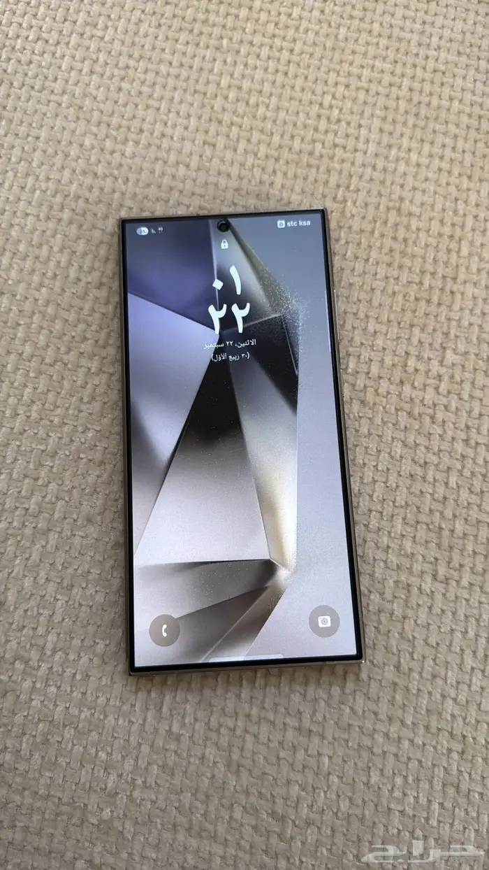 جالكسي S24 Ultra 1