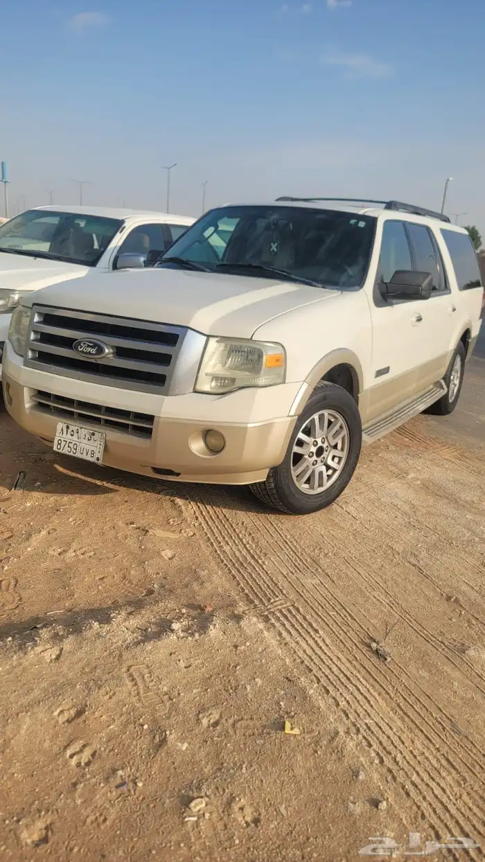 للبيع او البدل فورد اكسبيدشن 2008 فل expedition full 0