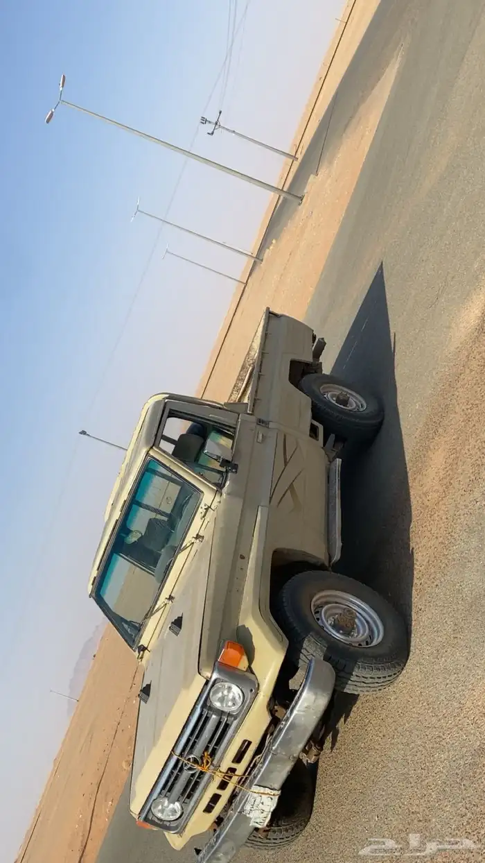 شاص نضيف 2