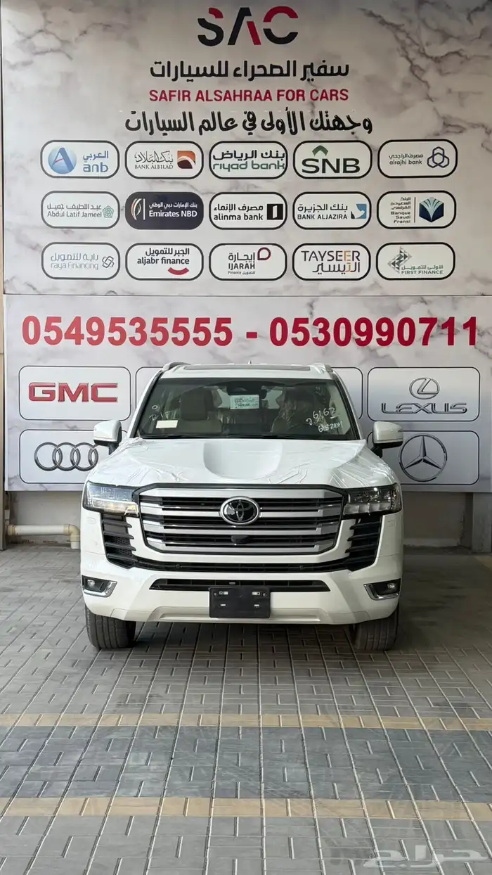 لاندكروزر-L3-2025 0