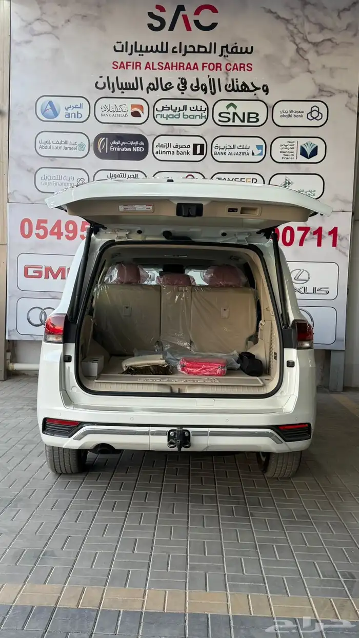 لاندكروزر-L3-2025 10