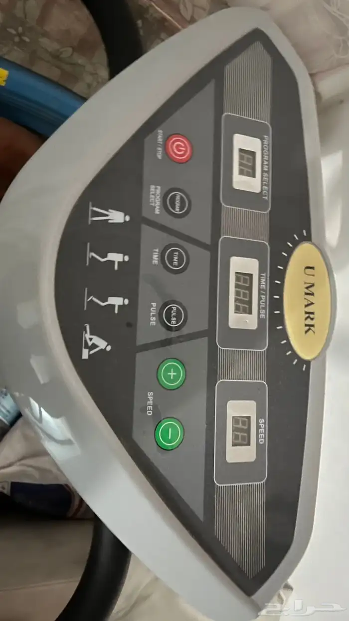 تلاجه وجهاز تنحيف يالهز وتلفزيون وبرادة مويه وكنب 7