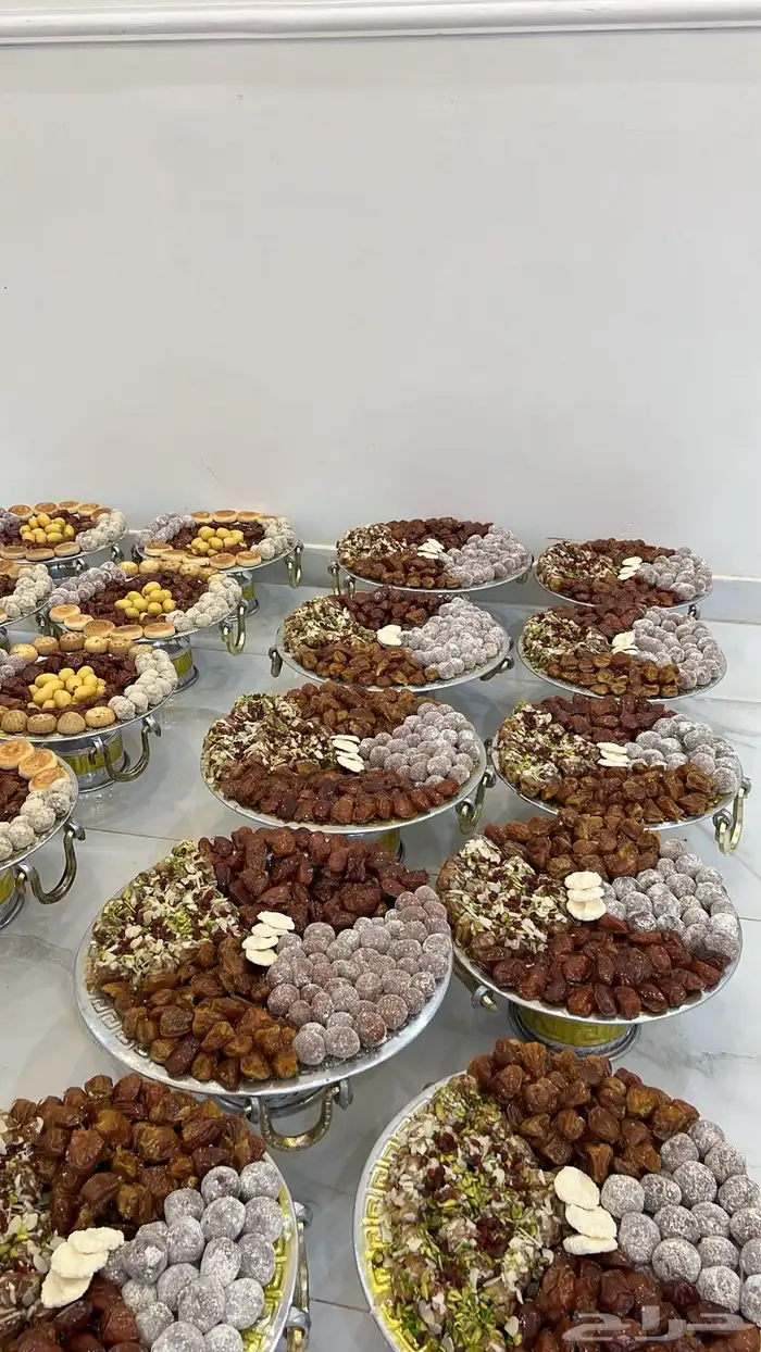 تمر محشي للمناسبات 1