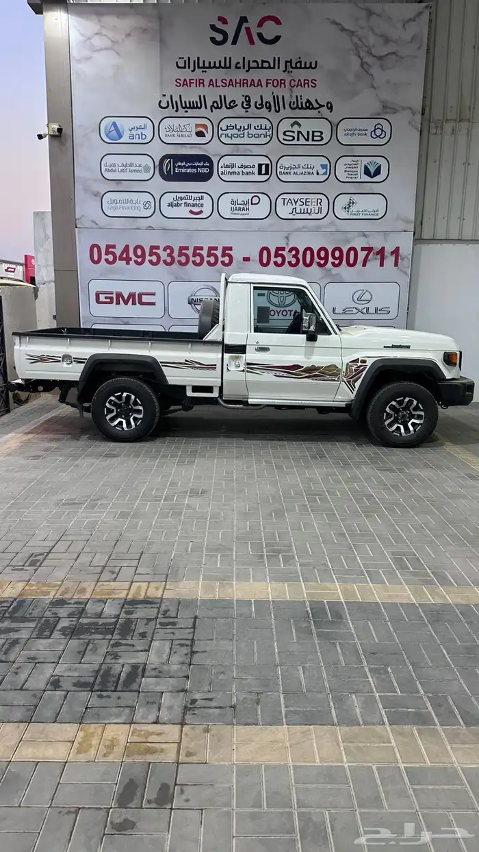 شاص -فل كامل ابيض -ديزل 2