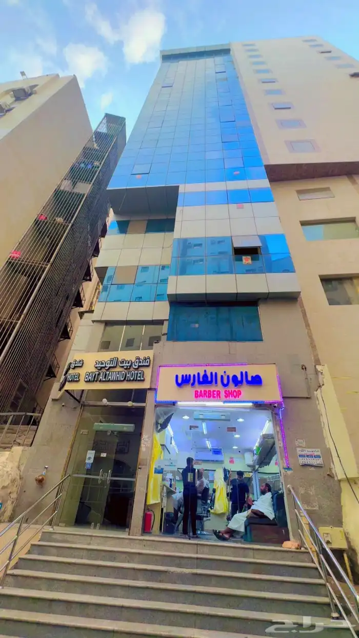 حجز فندق بيت التوحيد باجياد السد 3