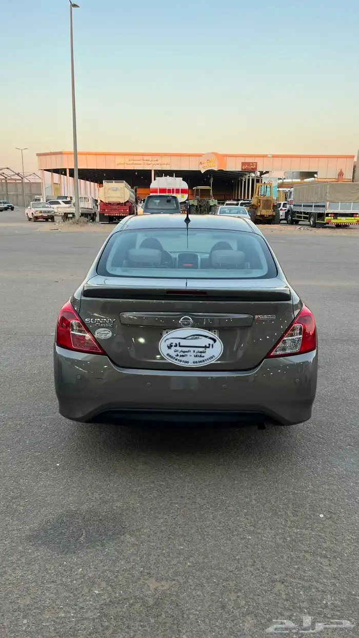 صني 2021 7