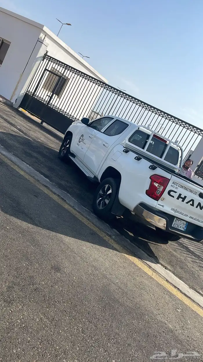 Changan Hunter Pickup 2023 Model for sale excellent 0