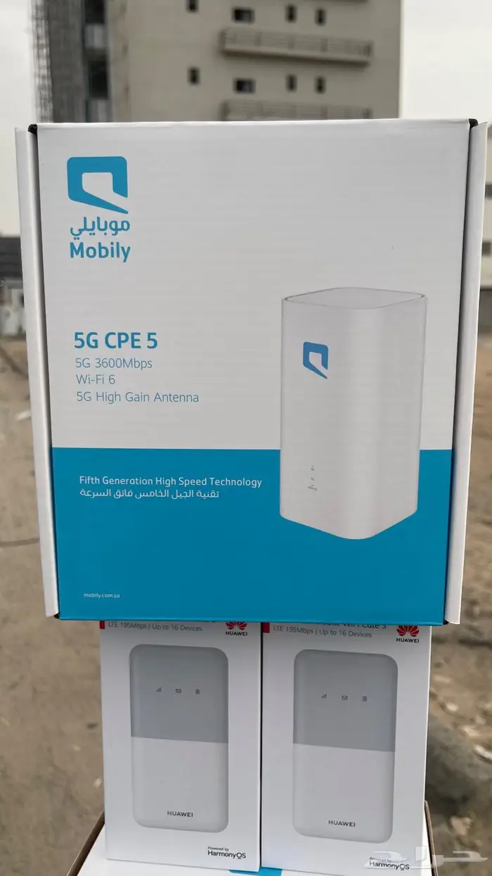 إنترنت موبايلي لا محدود G5 روتر بدون استخدام عادل 0