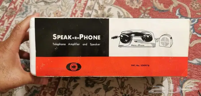 جهاز نادر Speak-R-Phone من الخمسينات أو الستينات 5