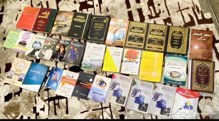 مجموعة كتب 3