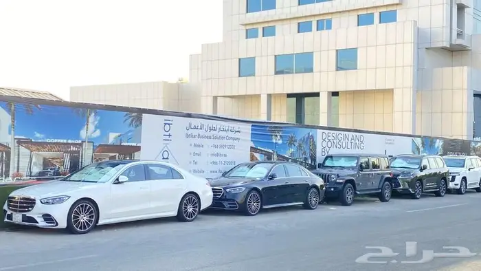 ايجار سيارات فارهة ( اليوم الوطني ) 7