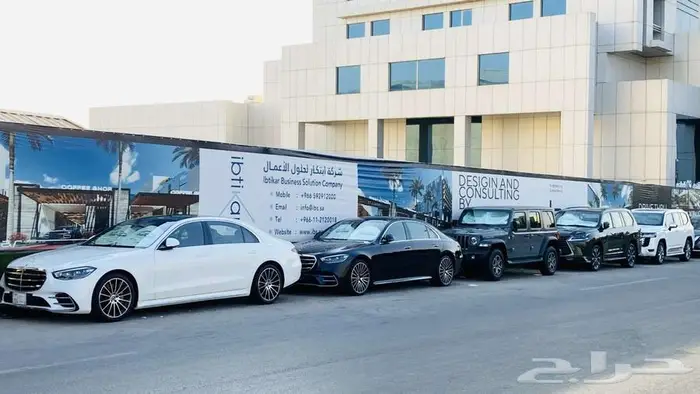 ايجار سيارات فارهة ( اليوم الوطني ) 6